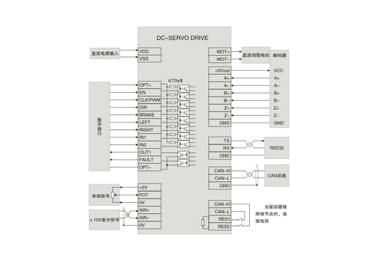 接線圖.jpg